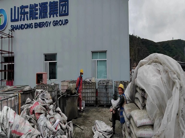 宾川厂房地面下沉注浆加固